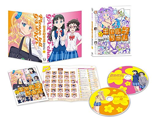 PLEASE TELL ME! GALKO-CHAN VOL.2 2Blu-ray ZMXZ-10574 Standard Edition Anime NEW_1