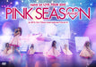 Apink 1st LIVE TOUR 2015 PINK SEASON [DVD] UPBH-20155 Standard Edition K-Pop NEW_1