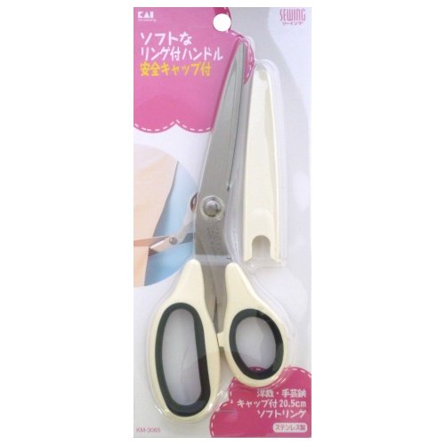Handicraft Scissors with Cap 20.5CM KM3065 Made in Japan NEW_1