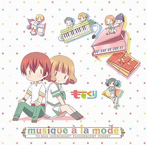 [CD] Anime Momokuri Original Sound Track Momokuri Ongaku NEW from Japan_1