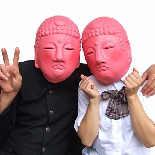 Ogawa Studio Rubber Mask M3 Pink Buddha Full Face Party cosplay Cute NEW_1