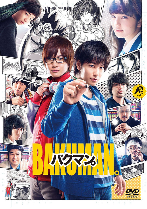 Bakuman Movie Regular Edition DVD TDV-26094D Comic Book Original Drama Film NEW_1