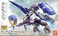 BANDAI HG 1/144 GUNDAM KIMARIS TROOPER Plastic Model Kit Iron-Blooded Orphans_1