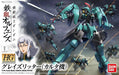 BANDAI HG 1/144 CARTA'S GRAZE RITTER Model Kit Gundam Iron-Blooded Orphans NEW_1