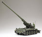 TAMIYA 1/35 U.S. Self-Propelled Gun M107 Vietnam War Model Kit NEW from Japan_2