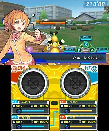 Medarot Girls Mission Kuwagata ver. Nintendo 3DS NEW from Japan_2