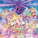 [CD] Pretty Cure All Stars Minna de Utau Kiseki no Mahou Interlude Mini Album_1