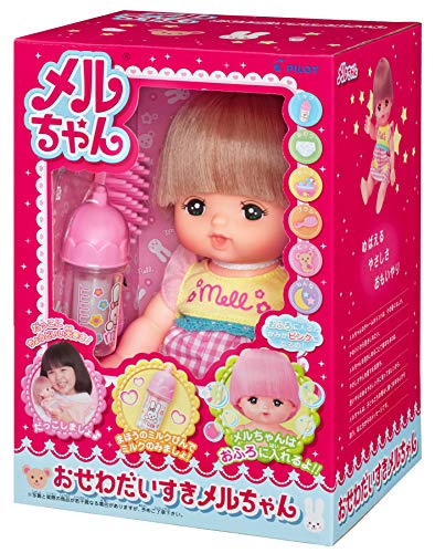 PILOT Mell-chan Doll I love taking care of Mell-chan set (2016 model) ‎512753_2