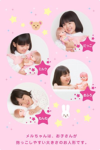 PILOT Mell-chan Doll I love taking care of Mell-chan set (2016 model) ‎512753_8