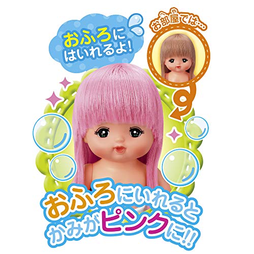 PILOT CORPORATION Mell-chan doll set fashionable Hair 2016 Model ‎512760 NEW_3