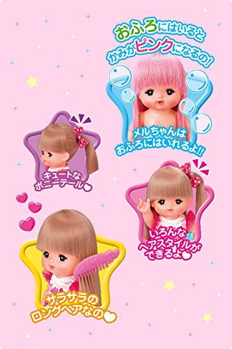PILOT CORPORATION Mell-chan doll set fashionable Hair 2016 Model ‎512760 NEW_8