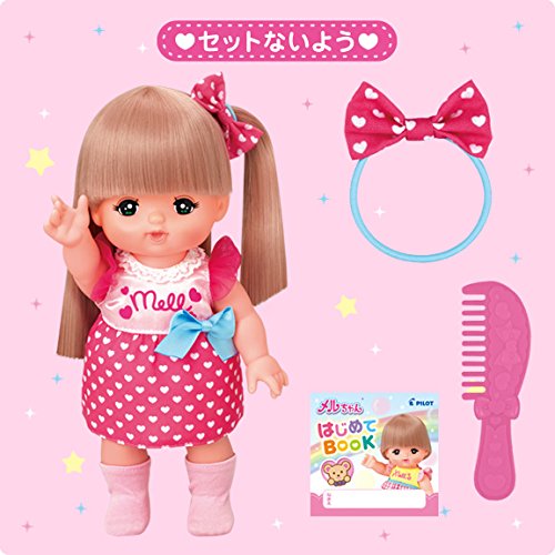 PILOT CORPORATION Mell-chan doll set fashionable Hair 2016 Model ‎512760 NEW_9