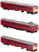 KATO N gauge 711 series 0 series expansion 3-car set special plan 10-1329 NEW_1