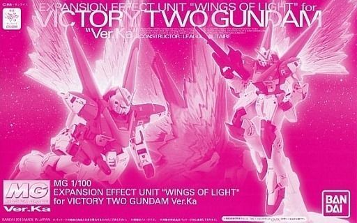 BANDAI MG 1/100 EXPANSION EFFECT UNIT for MG VICTORY TWO GUNDAM Model Kit NEW_1