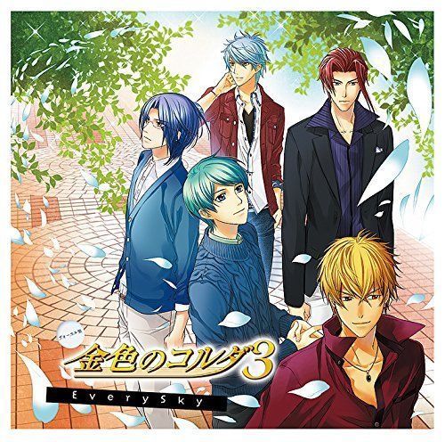[CD] Vocal Collection La Corda d'oro 3 EverySky NEW from Japan_1