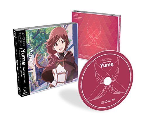 [CD] TV Anime Grimgar of Fantasy and Ash Character Song Yume NEW from Japan_1