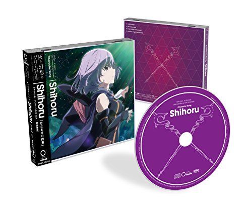 [CD] TV Anime Grimgar of Fantasy and Ash Character Song Shihoru NEW from Japan_1
