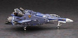 Hasegawa 1/72 Macross F VF-25G SUPER MESSIAH Fighter Model Kit NEW from Japan_4