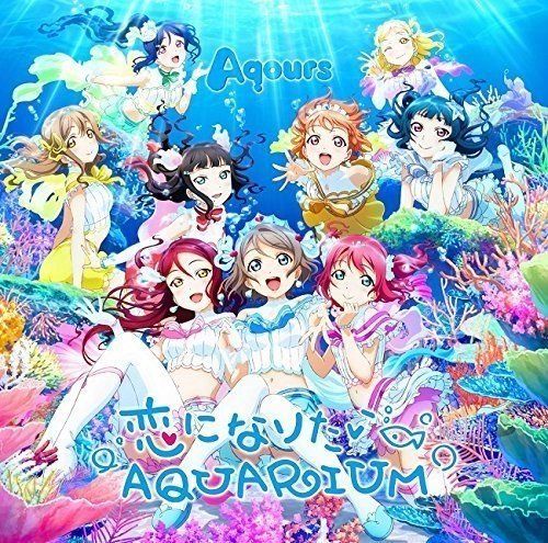 [CD] Lovelive ! Sunshine!! Koi ni Naritai AQUARIUM (SINGLE+DVD) NEW from Japan_1