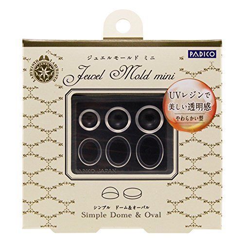 PADICO 401007 Resin Jewel Mold Mini Simple Dome & Oval Accessories Material NEW_2