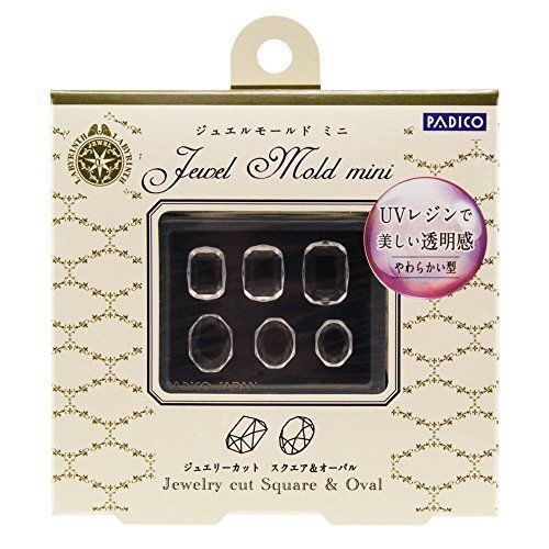 PADICO 401009 Resin Jewel Mold Mini Jewelry Cut Square & Oval Accessories NEW_2