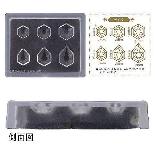 PADICO 401010 Resin Jewel Mold Mini Jewelry Cut Hexagon Accessories Material NEW_4
