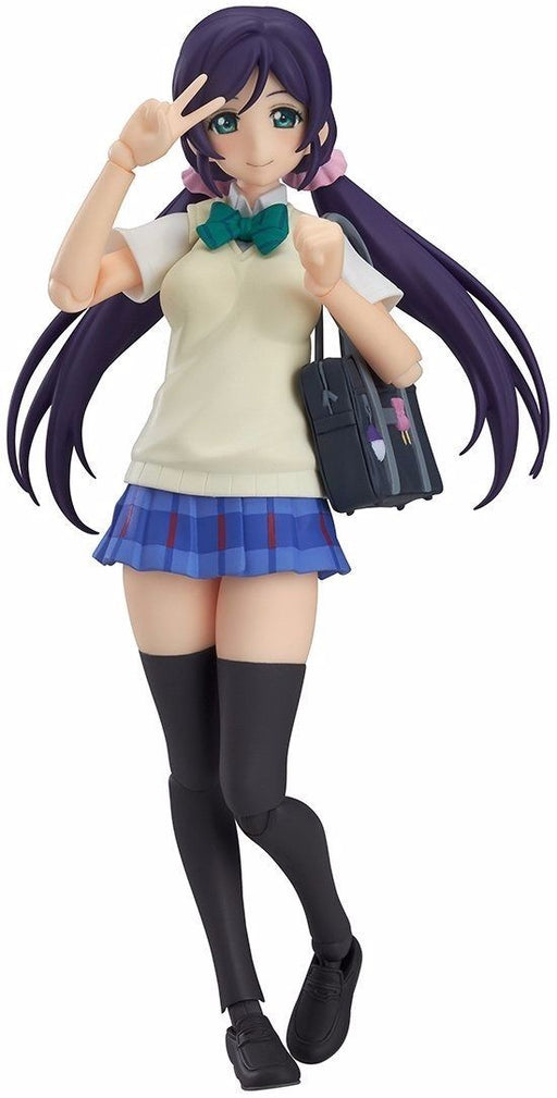 figma 285 LoveLive! NOZOMI TOJO Action Figure Max Factory NEW from Japan_1