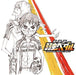 [CD] Yowamushi Pedal: The Movie Original Sound Track NEW from Japan_1