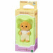 Epoch Toy Poodle Baby (Sylvanian Families) NEW from Japan_2