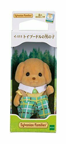 Epoch Toy Poodle Brother (Sylvanian Families) NEW from Japan_2