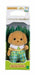 Epoch Toy Poodle Brother (Sylvanian Families) NEW from Japan_2