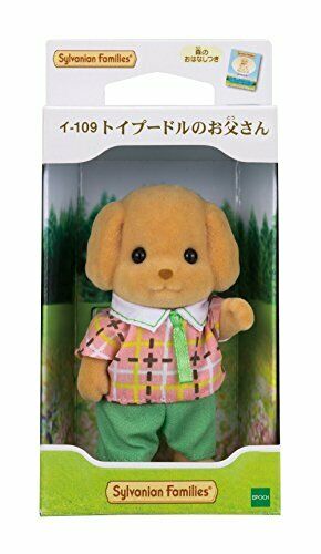 Epoch Toy Poodle Father (Sylvanian Families) NEW from Japan_2