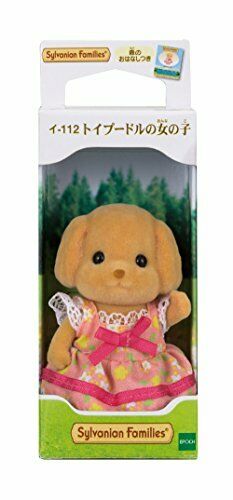 Epoch Toy Poodle Sister (Sylvanian Families) NEW from Japan_2