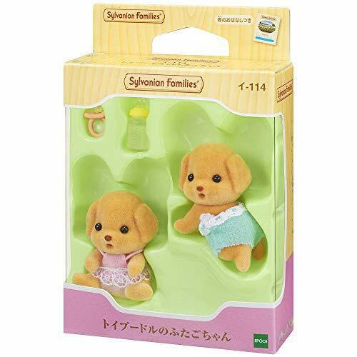 Epoch Toy Poodle Twins (Sylvanian Families) NEW from Japan_2