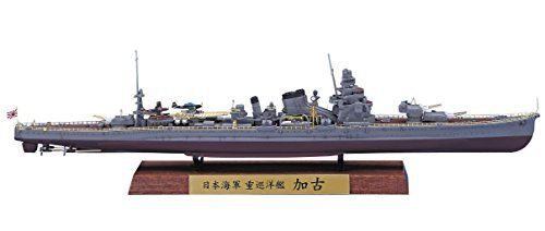 Hasegawa 1/700 IJN Heavy Cruiser Kako Full Hull Special Model Kit NEW from Japan_1
