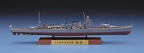 Hasegawa 1/700 IJN Heavy Cruiser Kako Full Hull Special Model Kit NEW from Japan_2