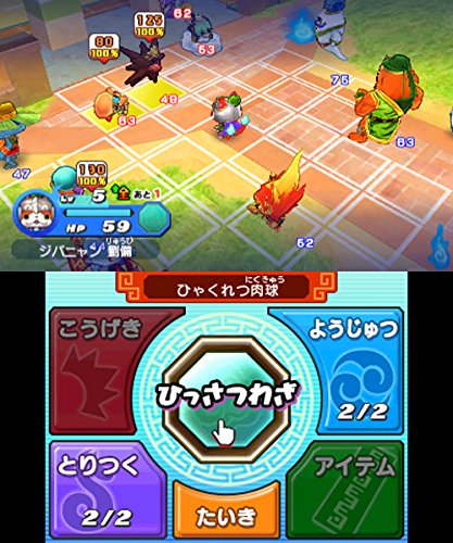 Video games Nintendo 3DS Yo-kai Sangokushi with Koma-san Legend Medal NEW_6