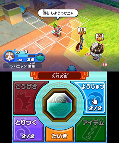 Video games Nintendo 3DS Yo-kai Sangokushi with Koma-san Legend Medal NEW_7