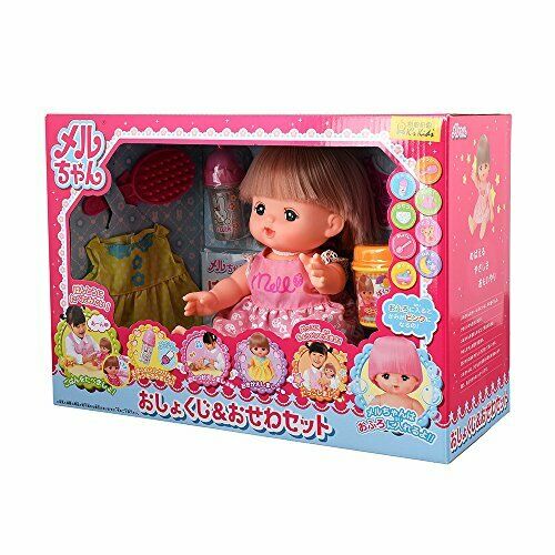 PILOT ink Mel-chan doll set meals and care set (doll set) NEW from Japan_7