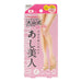 E-Smile Oyama-type body make-up pad for Woman Pink Soft W8.5xD2xH17.5cm OYS NEW_1