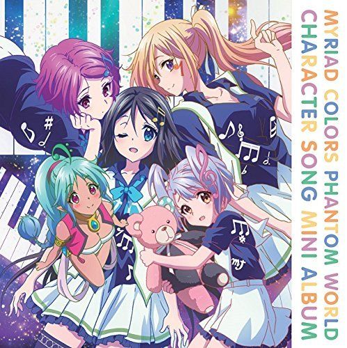 [CD] MYRIAD COLORS PHANTOM WORLD CHARACTER SONG MINI ALBUM NEW from Japan_1
