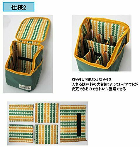Coleman spice box 2 NEW from Japan_4