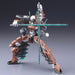 KOTOBUKIYA FRAME ARMS #031 RF-Ex10 VULTURE CUSTOM 1/100 Plastic Model Kit NEW_6