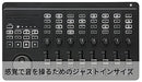 Korg nanoKONTROL Studio Mobile Midi Controller Bluetooth NEW from Japan_2