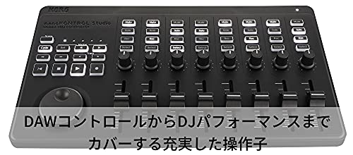 Korg nanoKONTROL Studio Mobile Midi Controller Bluetooth NEW from Japan_3