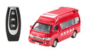 Pipit Key Toyota HIMEDIC fire command vehicle Rock siren horn sound roof light_1
