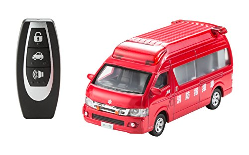 Pipit Key Toyota HIMEDIC fire command vehicle Rock siren horn sound roof light_1