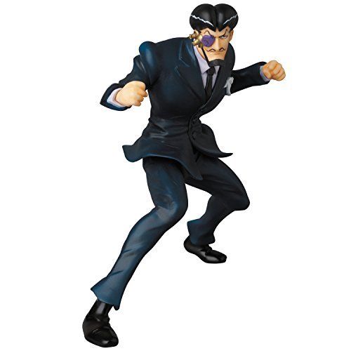 Medicom Toy UDF Giant Robo Shockwave Alberto Figure from Japan_1