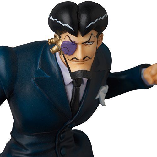 Medicom Toy UDF Giant Robo Shockwave Alberto Figure from Japan_2