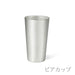Nousaku Tin Beer Cup 270ml Set of 2 e00117 with paulownia box Dishwasher Safe_2